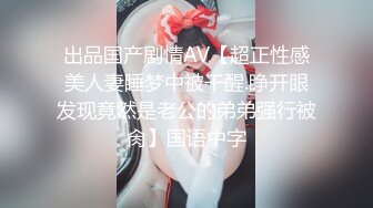 【极品粉穴00后学生妹】 清纯甜美校花级 ，露奶情趣装，特写粉嫩无毛美穴 ，掰开看洞洞 ，娇喘嗲嗲很好听