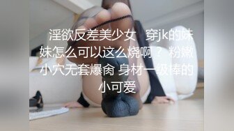 [MP4]STP27746 扣扣传媒 FSOG050 窈窕身材白丝美少女▌Cola酱▌汉服里的秘密 诱人白虎敏感无比 狂肏白浆潺潺溢出湿滑美妙 VIP0600