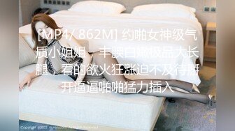 新流出南航退役空姐【bilibili】已婚人妻，175cm48kg，性瘾，喜欢露出身材超棒强推佳作