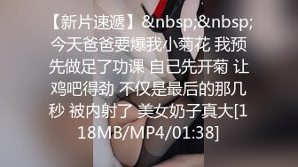 女仆装漂亮美女吃鸡啪啪,妹子很喜欢吃鸡