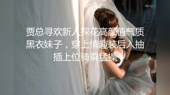 OF浪漫主义上海留学生身材娇小翘臀媚洋女【asya】最后停更订阅私拍流出，恋上大肉棒各种唯美性爱野战 (8)