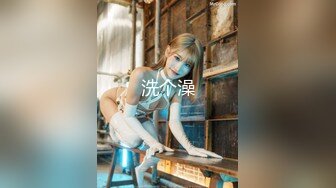 推特气质女王长腿反差女神！淫荡美娇娘【美杜莎】付费群福利，女主播的反差 公园人前全裸换丝1