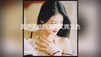 【网红❤️反差婊】饼干姐姐✿ 仙女裙绝美小姨子软嫩粉乳 湿润蜜穴被姐夫玩出白浆 爽操白虎穴中出淫靡正能量