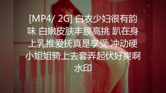 寻找单男群P 前后夹击