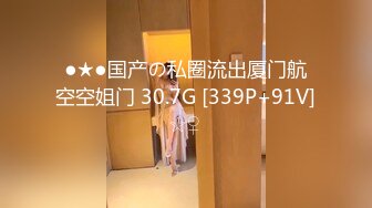 [MP4/264MB]【海角偷情大神】强奸少妇女邻居 妈妈辅导儿子作业 当面后入其母狂肏太刺激了