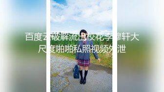 女白领被客户墙上生活不易呀