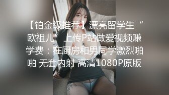 69姿势激情性爱