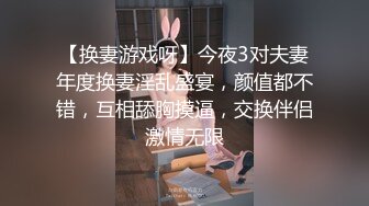 大神潜入商场女厕全景偷拍多位妆容精致的美女销售人美B更美