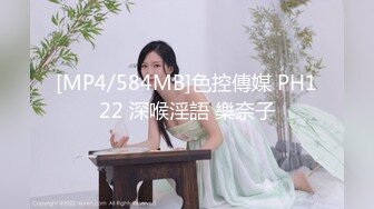 24小时后入肥臀抽插不止~MayaLis（P站）视频合集【89V】 (18)