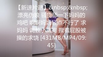 (草莓原創)(cm-70)(20230806)寂寞人妻自慰慘遭隔壁老王強上-優優