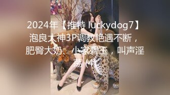 出租屋和男友啪啪颜射02年黑丝小胖妹，最后口爆