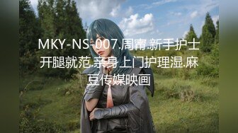 【新片速遞】 百度云❤【精品泄密】2022最新反差婊5（十五位美女良家出镜）[503MB/MP4/30:29]