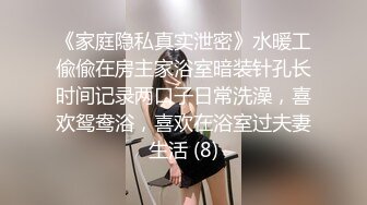 【9总全国探花】再约高颜值气质黑衣妹子TP啪啪，沙发调情床上猛操呻吟娇喘诱人高清拍摄