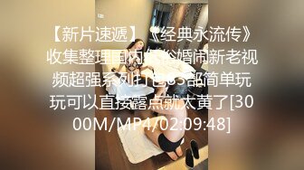 《破解网络摄像头》小饭店打样后年轻小老板和服务员在里面用凳子搭个简易床上啪啪