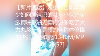 ✿淫欲反差美少女✿镜子前后入粉色洛丽塔小可爱看着自己被操的样子害羞的不要不要的，母狗小可爱极度反差