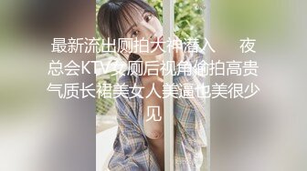 [高清无水印]91四驱兄弟第三部-聚会上认识的E杯细腰篮球宝贝Linda