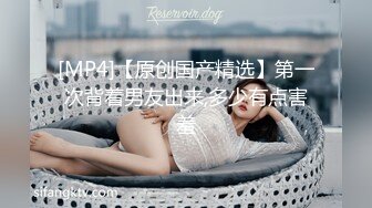 天美传媒TMP0082资优生妹妹的激烈缠绵