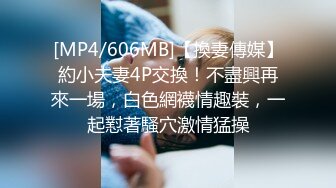 [MP4/5.3G]清純美臀女神小敏兒誤入攝影陷阱口硬肉棒無套內射／逆天顏值美女不見星空古風裝嫵媚挑逗後入口爆等 720p