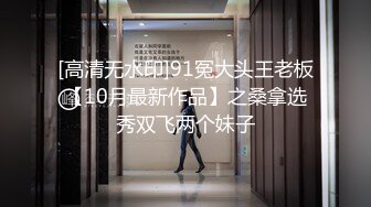 [MP4/1.2GB]“人間沼澤”肚臍處的愛心套住了lsp的心 做愛投入讓人熱血沸騰玩法卻一點也不少肛塞車震情趣角色扮演