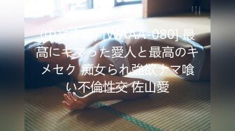 ✅✅12月新流顶级女神，高气质长腿大波反差婊【420贝拉】私拍，男女通吃，被猛男爆操抓着床单失控尖叫