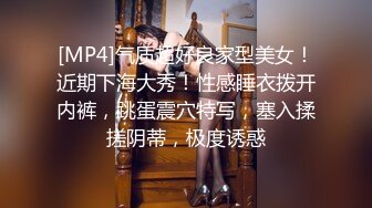 【下集】酒吧带回醉酒帅哥回家做爱,互口操射一脸