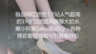 [2DF2] 又到了每周给老婆交公粮的温馨夜晚 - soav(214318-3093205)_evMerge[MP4/53.3MB][BT种子]