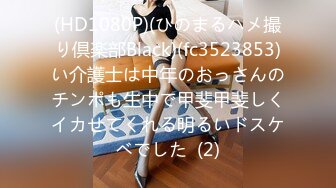 TWTP 小吃店女厕全景偷拍多位美女嘘嘘各种美鲍全部收录5