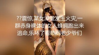 大神一路游走大街小巷四处跟踪偷窥多位美女少妇的各种美鲍10 (1)