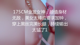 [MP4]PME180 蜜桃影像传媒 为了出国梦想用肉穴求哥哥赞助 林嫣 VIP0600