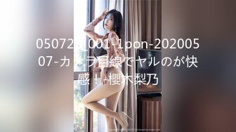 91大屌哥约炮00后火爆身材 大奶子丰乳肥臀的学妹 [957M/MP4]