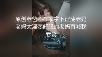 [MP4]校花级美女丝袜制服情趣诱惑，全程露脸陪狼友嗨，淫声荡语风骚妩媚，极品好身材口交假鸡巴，道具抽插秒硬