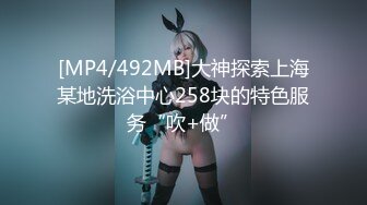 香蕉传媒_XJX_0044_小猫咪_白虎少女_带您体验酒店里的性爱服务