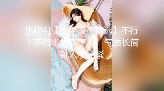 【开苞18岁极品小处女】处女膜清新特写粉粉嫩嫩的入口还充满了皱褶 灼热的小穴紧紧地咬住肉棒【精华版】