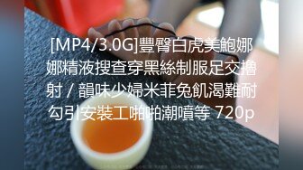 麻豆传媒 欲女化妝師误入AV片场