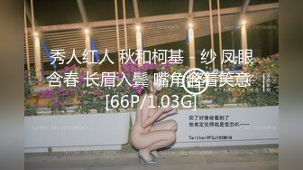 粗口淫语，顶级重度调教女王S【茹雪】私人SM暴力调教男奴母狗，强制高潮男女狗奴交配指挥2