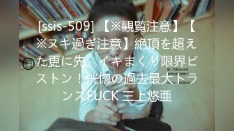 [MP4/ 468M] 月黑风高来冒险剧情点了两个女技师一起服务，足交乳交一顿操作，劈开腿上位骑乘新姿势