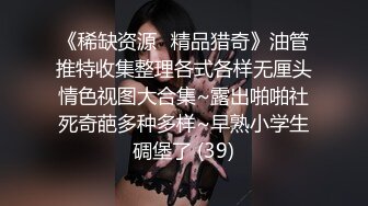 百度云泄密流出视图❤️极品反差眼镜美女李莹和男友自拍性爱不雅视频刚开发逼挺嫩的