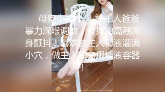 【极品女神】爱尚主播『悦宝儿』 漂亮美乳 妖精身材 竟是蝴蝶逼美穴 罕见露脸超漂亮