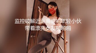 [2DF2] 麻豆传媒最新出品欲女化妝師误入av片场，資深男优传授性爱技巧[MP4/265MB][BT种子]