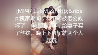 [2DF2] 小区出租房离异漂亮美少妇生意好的不得了连续接了不同年龄段的嫖客想不到老头的战斗力比年轻人好 - soav(741614-2881612)_ev_evMerge[MP4/85.4MB][B