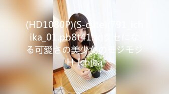 STP16504 颜值不错肉肉妹子啪啪，近距离特写口交摸逼口半天不硬