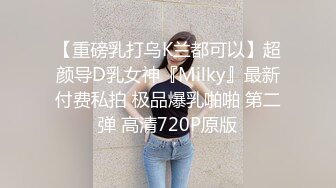 女神性感瑜伽裤 软萌甜美反差小仙女『柚子猫』做瑜伽时被剪破小裤裤露出羞耻蜜穴