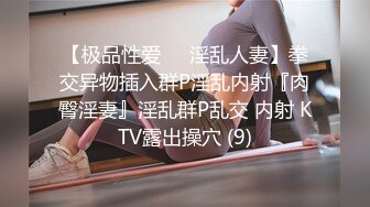 云上会所KTV之偷拍女厕所YSHS 55