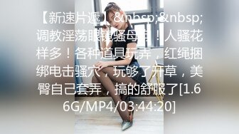 极品CP✅魔手》疯狂大胆坑神躲进商场女_厕独占一个坑位隔板缝中偸_拍各种B形妹子方便▲极限特写镜头快要碰到B了 (7)