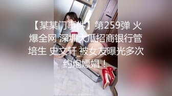 【极品高端泄密】调教玩操太原极品蜜桃臀人妻 良家变骚妇 极品蜜桃臀女上位摇摆 卫生间里偷操 枪枪到肉