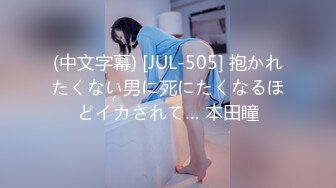 【最新封神❤️极品乱L】海角惊现痴女大神与公公乱L-&gt;和公公野战露出操逼 爆裂黑丝 怒操射满骚逼 高清720P原档