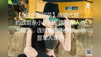 CB站 超极品美女JennyJoice直播大合集【231V】  (109)