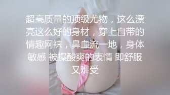 兴风作浪的姐姐DYPE002女优培训篇