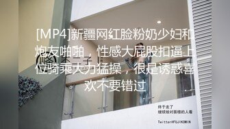 上门排精236-招牌口交冲刺排精-随拍示例