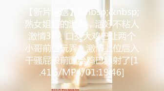 太完美了 满足幻想 AI绘画 网红 轩子巨2兔 [156P/618M]